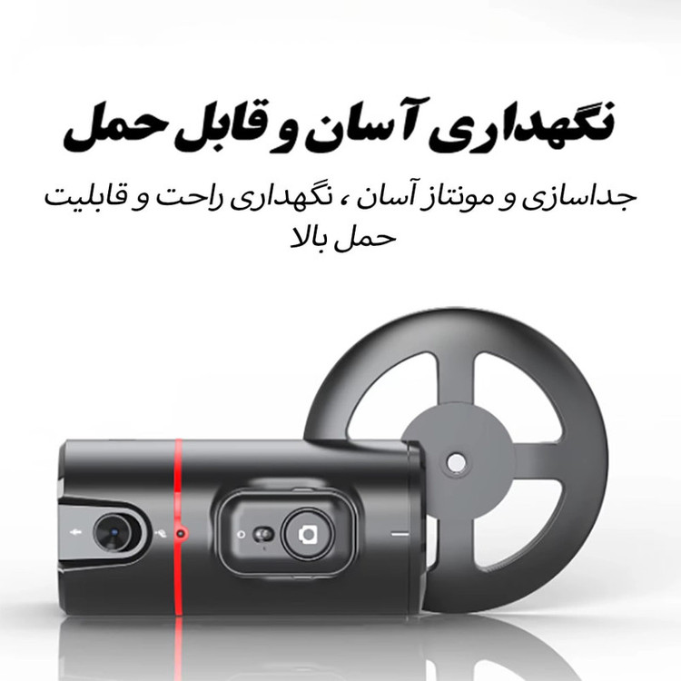 پایه نگهدارنده گوشی موبایل مدل 447