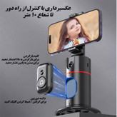 پایه نگهدارنده گوشی موبایل مدل 447