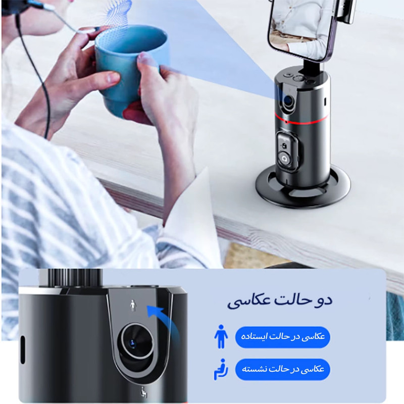 پایه نگهدارنده گوشی موبایل مدل 447
