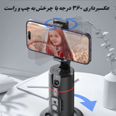پایه نگهدارنده گوشی موبایل مدل 447