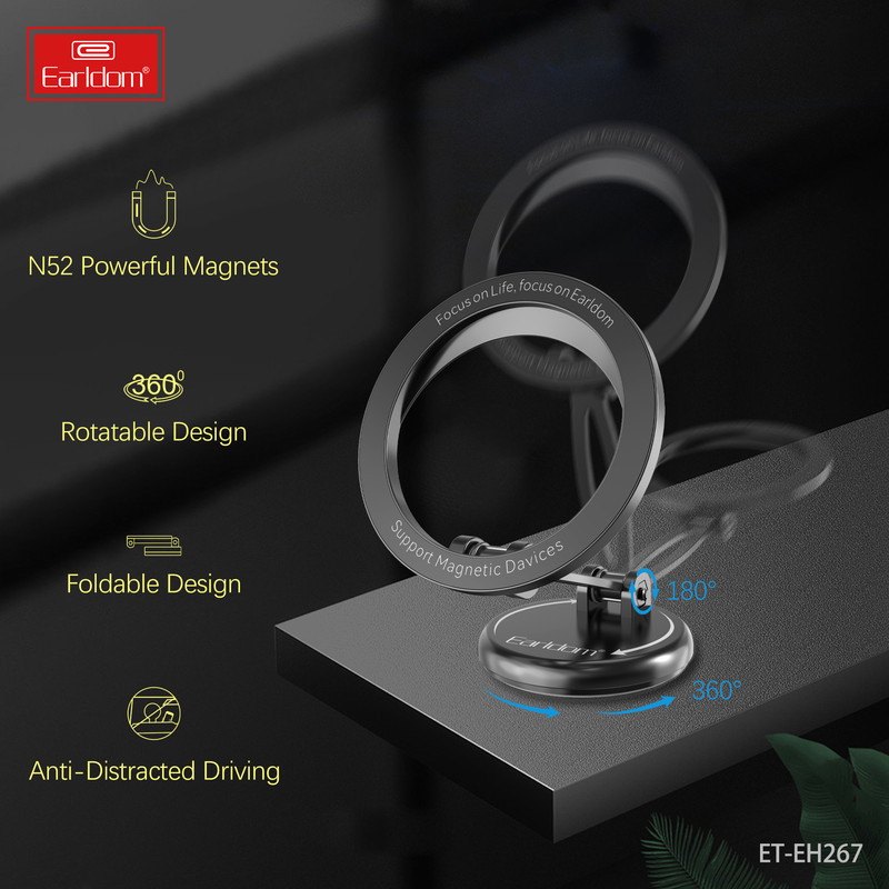 پایه نگهدارنده گوشی موبایل ارلدام مدل Mag-Safe 360 EH267