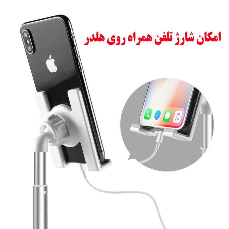 نگهدارنده گوشی موبایل مدل KR-MH009
