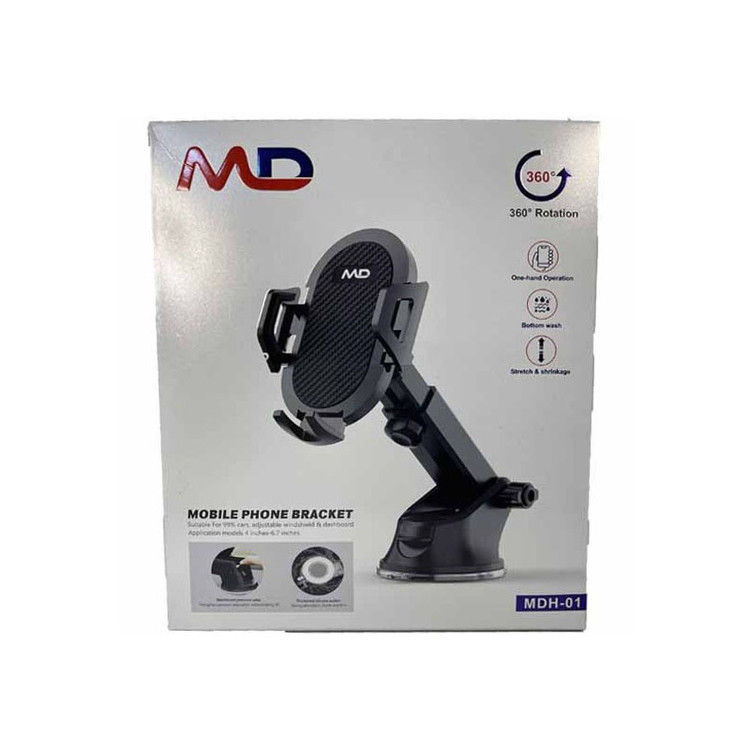 پایه نگهدارنده گوشی موبایل ام دی مدل H-01