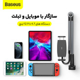نگهدارنده گوشی موبایل باسئوس مدل Otaka Life Rotary