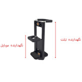 پایه نگهدارنده گوشی موبایل و تبلت پاناسون مدل M2-806