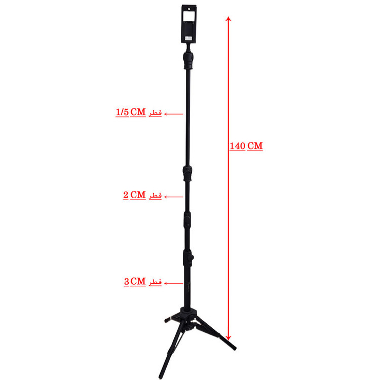 پایه نگهدارنده گوشی موبایل و تبلت پاناسون مدل M2-806