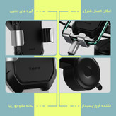 پایه نگهدارنده گوشی موبایل باسئوس مدل SUYL-TK