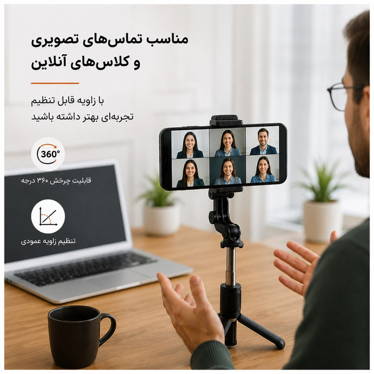 پایه نگهدارنده گوشی موبایل و تبلت مدل S10s مناسب برای عکاسی سلفی با قابلیت تنظیم ارتفاع