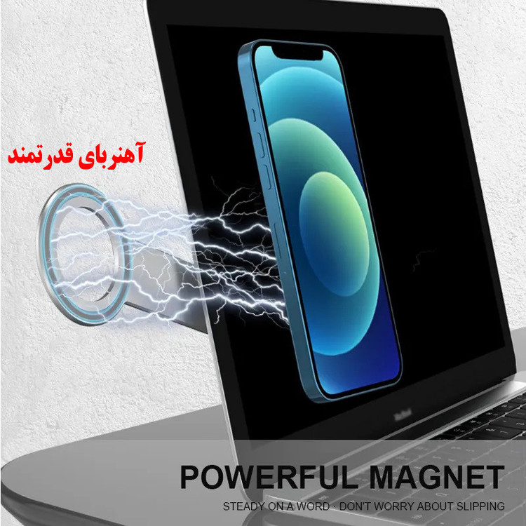 نگهدارنده گوشی موبایل مدل SJ05-12
