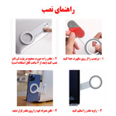نگهدارنده گوشی موبایل مدل SJ05-12