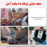 نگهدارنده گوشی موبایل مدل SJ05-12