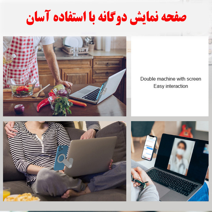 نگهدارنده گوشی موبایل مدل SJ05-12