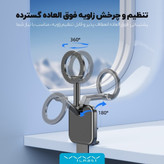 پایه نگهدارنده گوشی موبایل و تبلت ویوی لبز مدل VKLX01