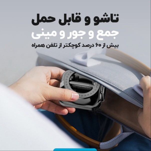 پایه نگهدارنده گوشی موبایل و تبلت ویوی لبز مدل VKLX01
