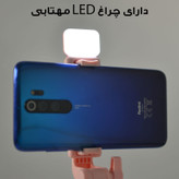 پایه مونوپاد مدل R1S-LED