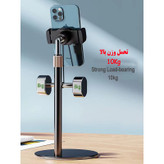 پایه نگهدارنده گوشی موبایل و تبلت مدل KR-PH5001