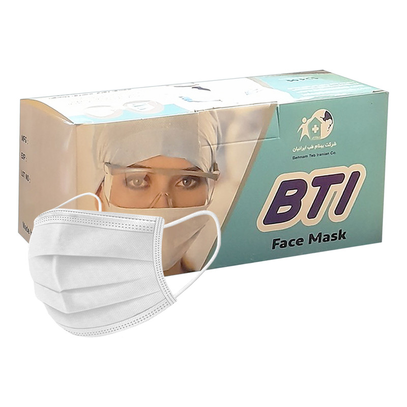 ماسک تنفسی بی ای آی مدل Ma-W-50-1 بسته 50 عددی