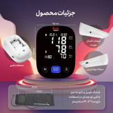 فشارسنج بازویی دیجیتال فوکسی مدل BLACK با حافظه بالای 99 رکورد، قابلیت اعلان صوتی، تشخیص آریتمی، نمایش میانگین نتایج و همراه پاوربانک
