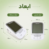 فشارسنج بازویی دیجیتال گلامور مدل DBP-6181 با دو کاف سایز کوچک و بزرگ، تکنولوژی MDI، تشخیص آریتمی، اعلان صوتی فارسی، حافظه 300 عددی، نور پسزمینه چندرنگ، قابلیت کار با برق و باتری و نمایش نمودار خطی فشار خون