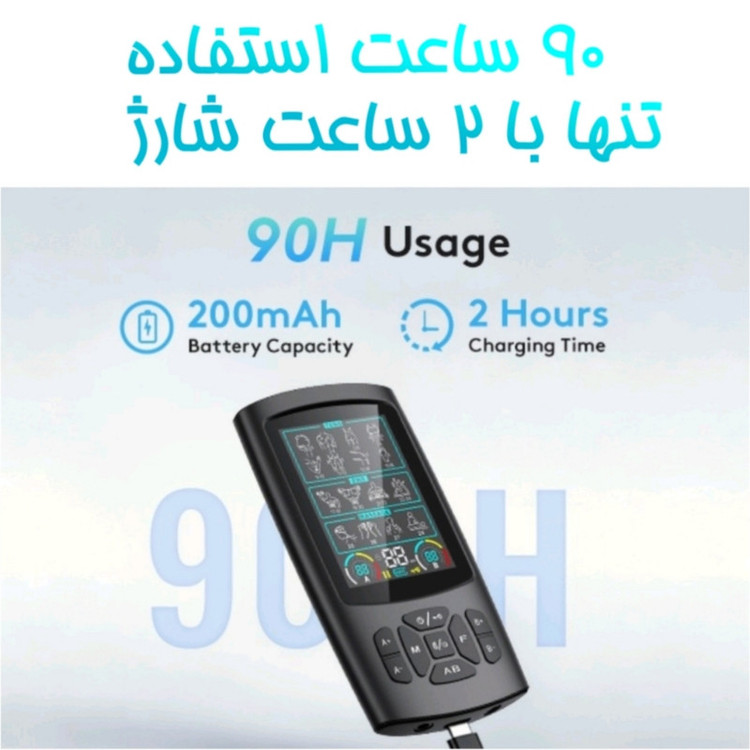 تنس عضلانی گوبوک مدل 28 حالته 3در1