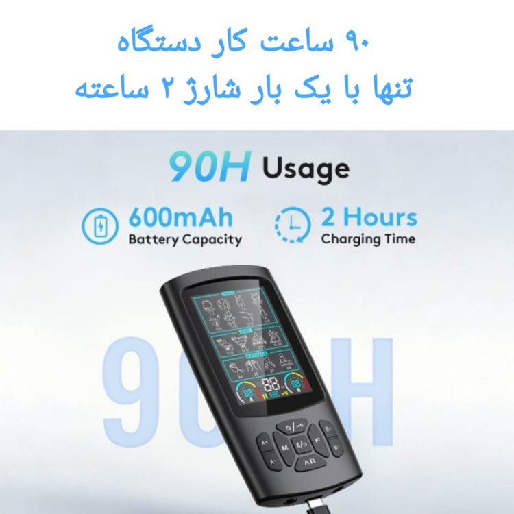 تنس عضلانی گوبوک مدل 28 حالته 3در1