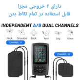 تنس عضلانی گوبوک مدل 28 حالته 3در1