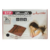 تشک برقی راویس مدل MR78-STP7050
