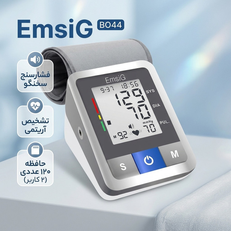 دستگاه فشار سنج امسیگ مدل BO44