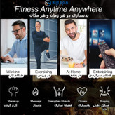 تنس عضلانی ویزدام مد مدل TENS/EMS بسته 3 عددی