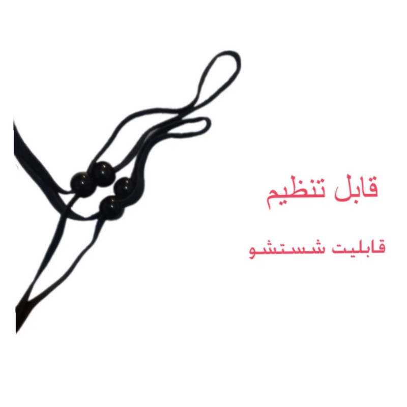 ماسک تنفسی آی ام مدل Shoo20 مجموعه 5 عددی