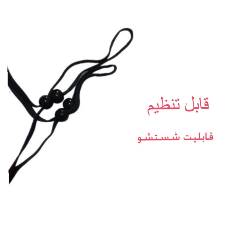 ماسک تنفسی آی ام مدل Shoo20 مجموعه 5 عددی