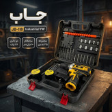 مجموعه 35 عددی دریل پیچ گوشتی شارژی 10 میلیمتری 118 ولت جاب مدل JB-118 Industrial YW