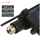 دریل هیوندای مدل ID-853