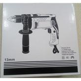 دریل باس مدل BS-13MM