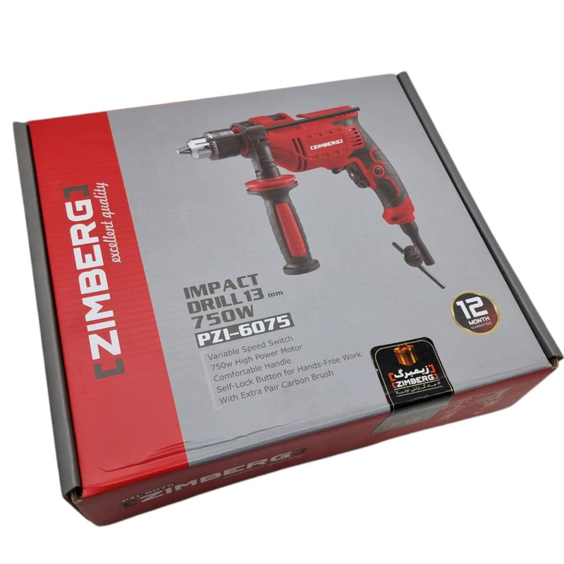 دریل چکشی زیمبرگ مدل PZI-6075