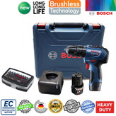 دریل شارژی چکشی بوش مدل GSB 12V-30 Brushless + Extra