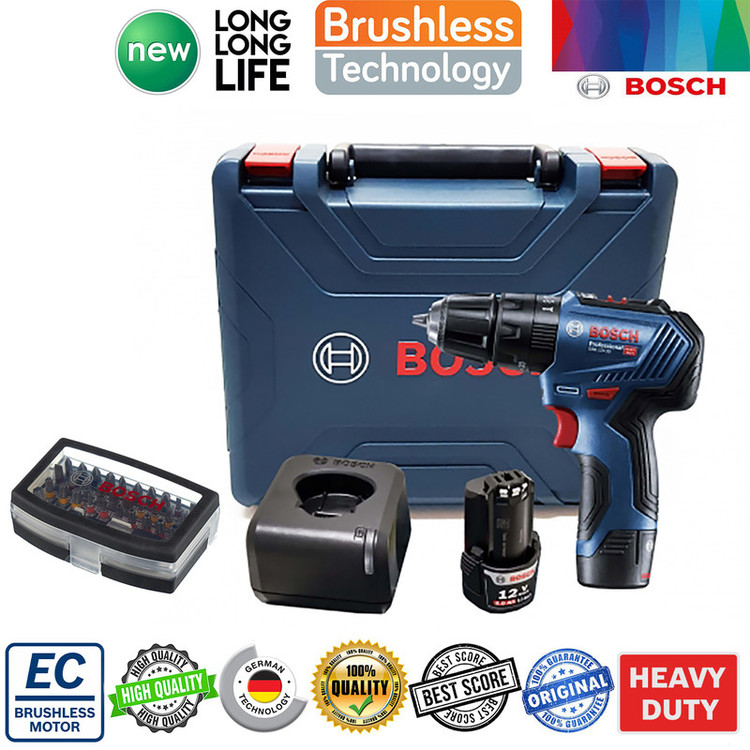 دریل شارژی چکشی بوش مدل GSB 12V-30 Brushless + Extra
