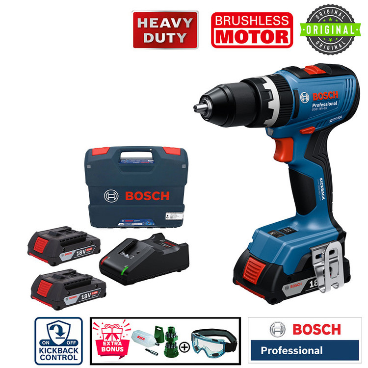 دریل پیچ گوشتی شارژی چکشی 13 میلی متری 18 ولت بوش مدل فوق حرفه ای هوشمند کد GSB 18V-65 Brushless Motor