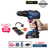 پیچ گوشتی شارژی چکشی 18 ولت بوش مدل GSB 18 V-50 EC MOTOR ( 3 Battery)