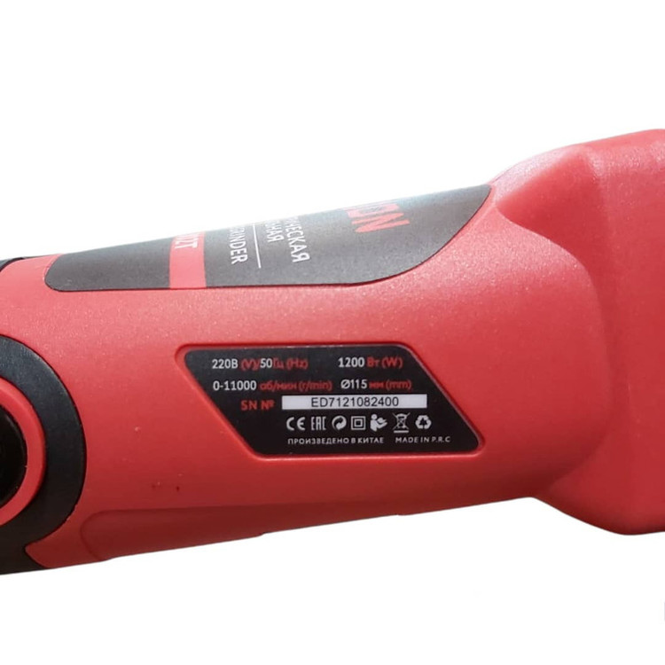 مینی فرز ادون مدل AG115-1002T