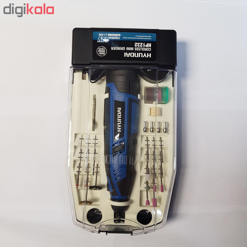 فرز انگشتی شارژی هیوندای مدل hp1232