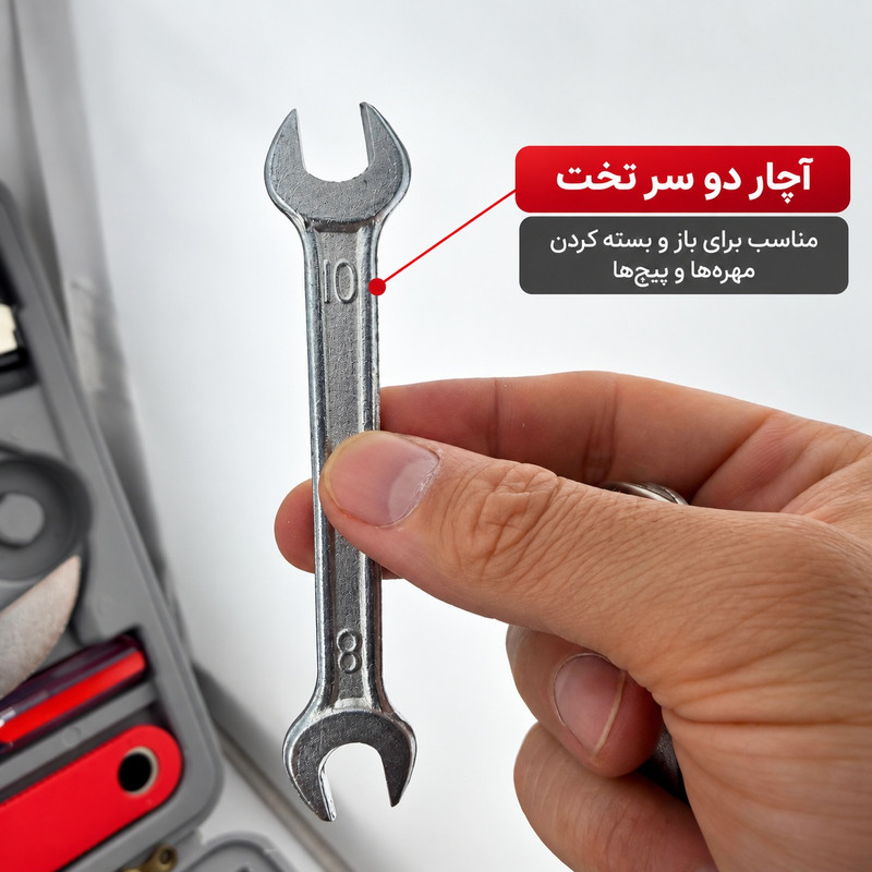 آچار آلن و بکس مخصوص دوچرخه و موتور کد DXTOOLSET بسته 44 عددی