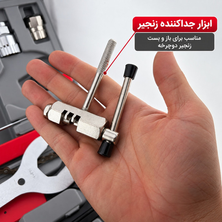 آچار آلن و بکس مخصوص دوچرخه و موتور کد DXTOOLSET بسته 44 عددی