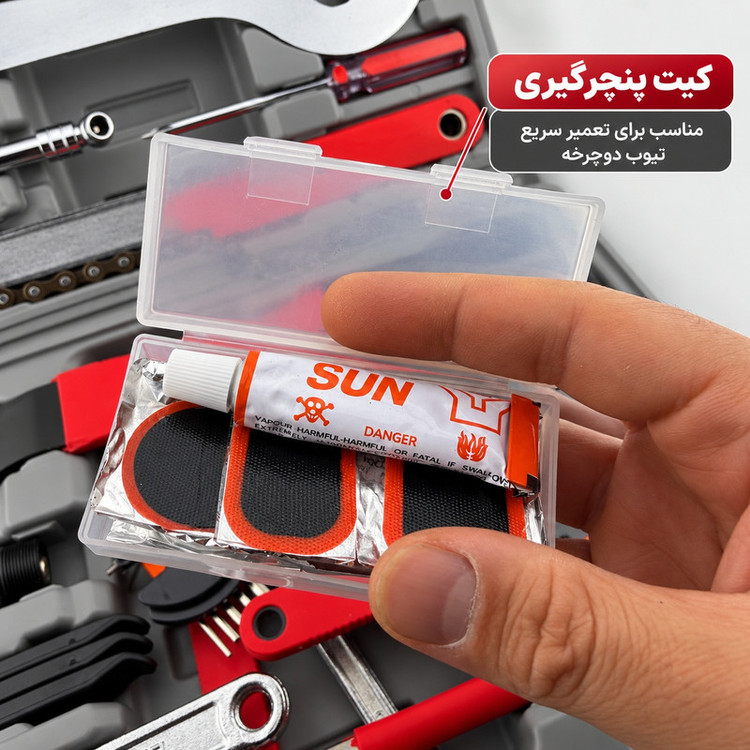آچار آلن و بکس مخصوص دوچرخه و موتور کد DXTOOLSET بسته 44 عددی