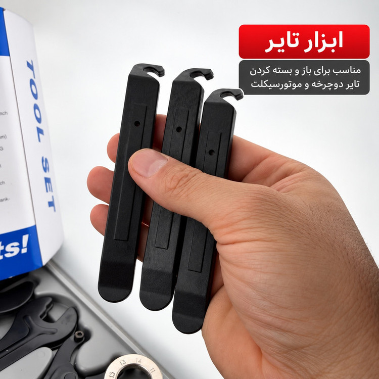 آچار آلن و بکس مخصوص دوچرخه و موتور کد DXTOOLSET بسته 44 عددی