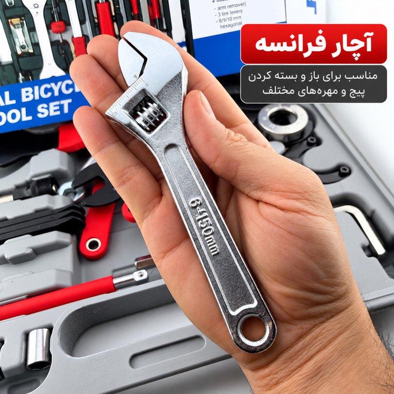 آچار آلن و بکس مخصوص دوچرخه و موتور کد DXTOOLSET بسته 44 عددی