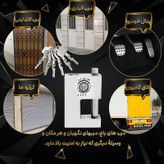 قفل آریا مدل فولادی سایز 100 میلی متر