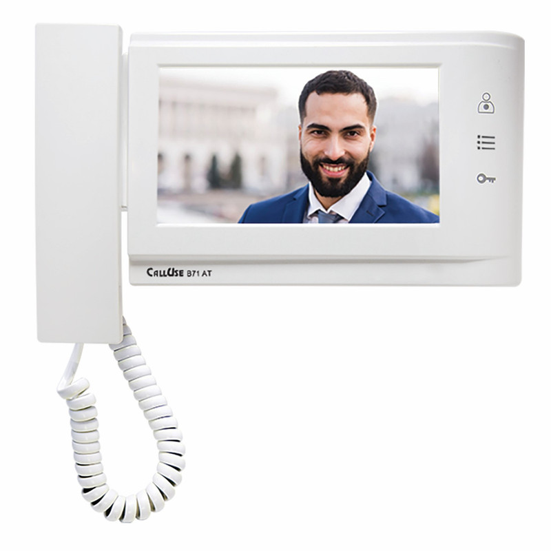 مانیتور دربازکن کالیوز مدل بهار B71