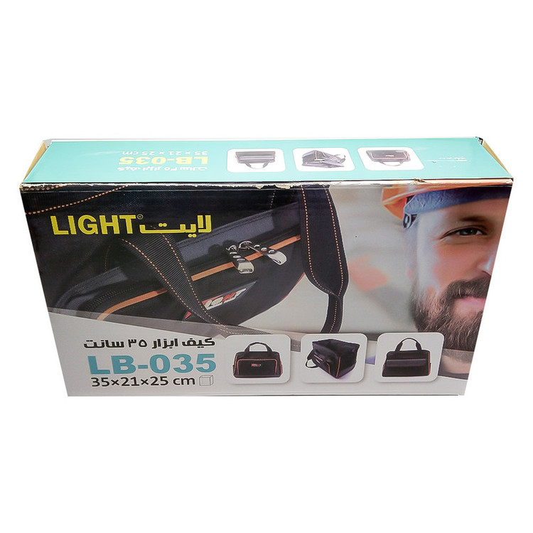 کیف ابزار لایت مدل LB-035