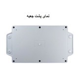 جعبه مدار مدل SB-1020 سایز 24×16×8 سانتیمتر